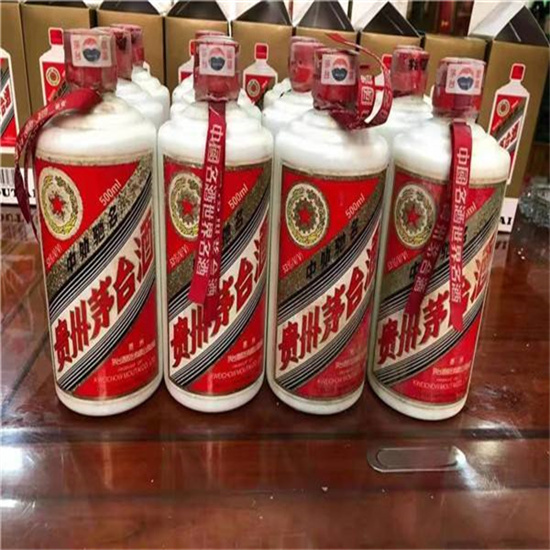 仓山临沂莒南茅台老酒回收价格哪里回收(附近上门回收茅台酒）?
